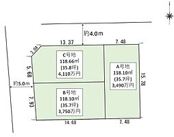 伊丹市野間６丁目