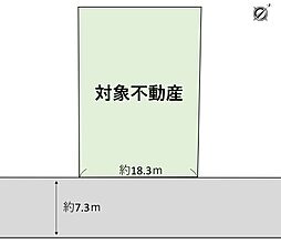 西宮市苦楽園三番町