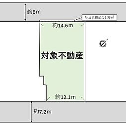 西宮市苦楽園三番町