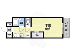 サンコスモツカグチ