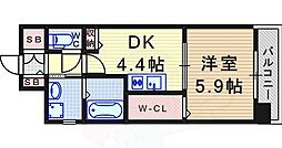 有恒五番館