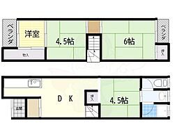 尼崎市東園田町8丁目の一戸建て