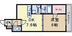 サカト3