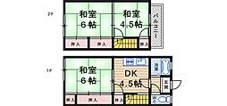 尼崎市富松町１丁目の一戸建て