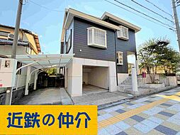奈良市西登美ヶ丘２丁目の一戸建て