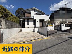 奈良市東登美ヶ丘６丁目の一戸建て