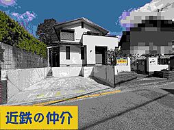 奈良市東登美ヶ丘６丁目の一戸建て