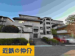 大和郡山アーバンコンフォート