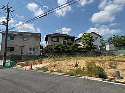 奈良市学園大和町１丁目