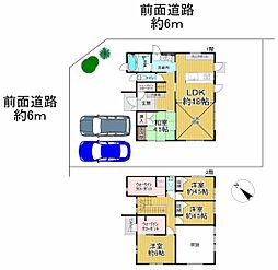 生駒市鹿ノ台東２丁目