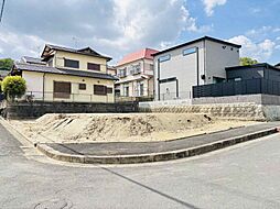 生駒郡平群町若葉台３丁目