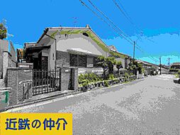 奈良市西登美ヶ丘２丁目