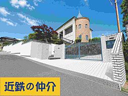 奈良市中登美ヶ丘２丁目