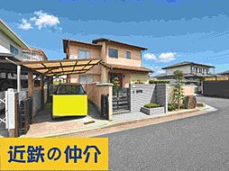 奈良市松陽台２丁目の土地