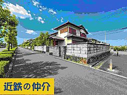 奈良市東登美ヶ丘５丁目の土地