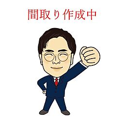 奈良市中登美ヶ丘２丁目