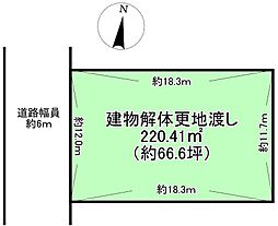生駒市鹿ノ台西３丁目の土地