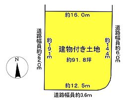 奈良市東登美ヶ丘５丁目