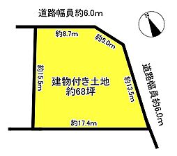 奈良市松陽台２丁目の土地