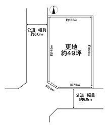 奈良市学園大和町４丁目の土地
