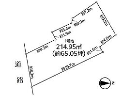 奈良市敷島町１丁目
