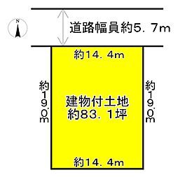 奈良市東登美ヶ丘２丁目