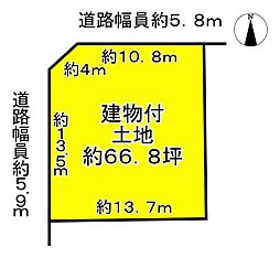 奈良市登美ヶ丘５丁目