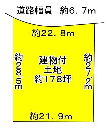奈良市中登美ヶ丘2丁目の土地