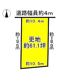 奈良市学園朝日元町1丁目の土地