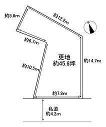 奈良市六条西3丁目の土地