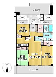 奈良市中登美ヶ丘４丁目