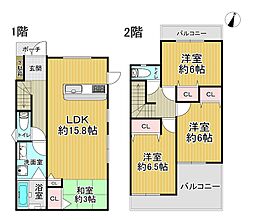 奈良市学園緑ヶ丘２丁目