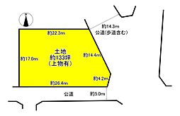 西登美ヶ丘1丁目土地
