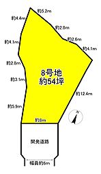 生駒市山崎町8号地