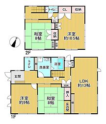 奈良市鳥見町3丁目戸建