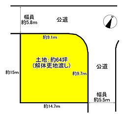 奈良市西登美ヶ丘８丁目