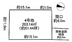 奈良市敷島町１丁目の土地