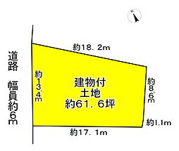 奈良市中山町西４丁目