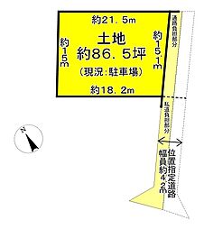 奈良市あやめ池北１丁目