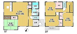 登美ヶ丘一丁目戸建