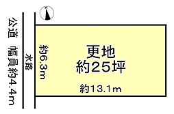 橿原市新賀町