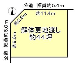 桜井市大字西之宮