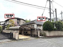 奈良市東登美ヶ丘５丁目