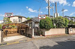 奈良市東登美ヶ丘5丁目の一戸建て