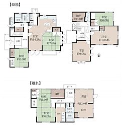 奈良市東登美ヶ丘５丁目