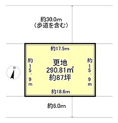 木津川市木津川台７丁目