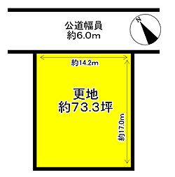 木津川市梅美台5丁目