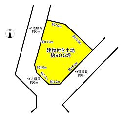 奈良市左京3丁目