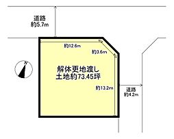 奈良市中山町