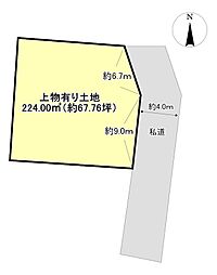 奈良市高畑町